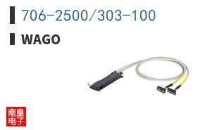 706-2500/303-100