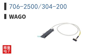 706-2500/304-200