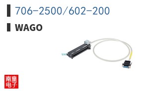 706-2500/602-200