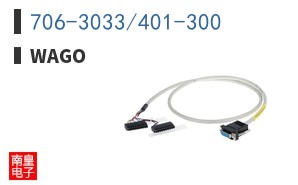 706-3033/401-300