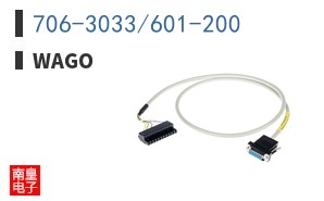 706-3033/601-200