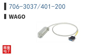 706-3037/401-200