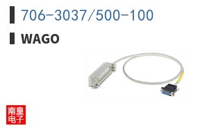706-3037/500-100