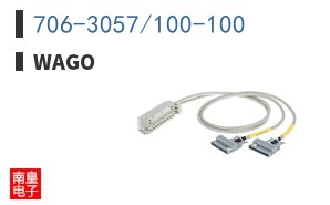 706-3057/100-100