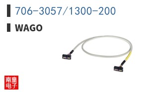706-3057/1300-200
