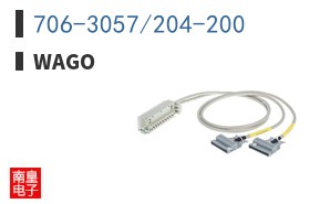 706-3057/204-200
