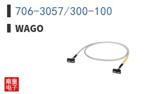 706-3057/300-100