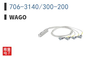 706-3140/300-200
