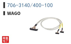 706-3140/400-100