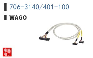 706-3140/401-100