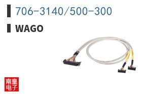 706-3140/500-300