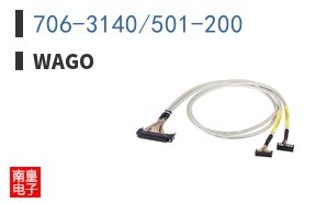 706-3140/501-200