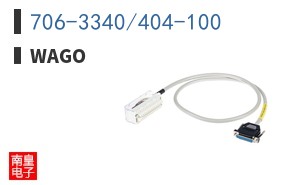 706-3340/404-100