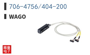 706-4756/404-200