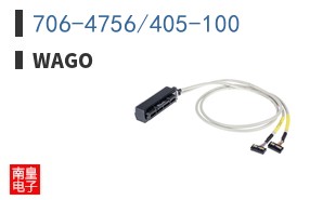 706-4756/405-100