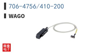 706-4756/410-200
