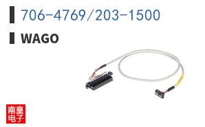706-4769/203-1500