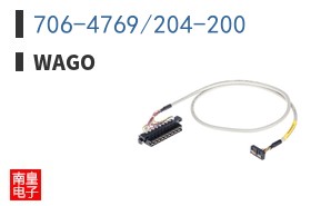 706-4769/204-200
