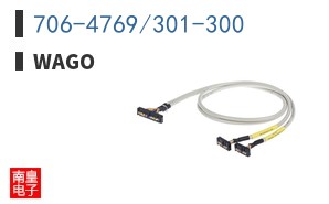 706-4769/301-300