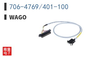706-4769/401-100