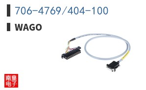 706-4769/404-100