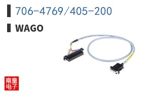 706-4769/405-200