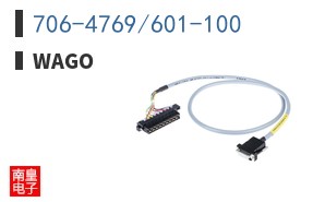 706-4769/601-100