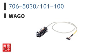 706-5030/101-100