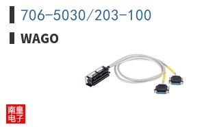 706-5030/203-100