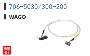 706-5030/300-200