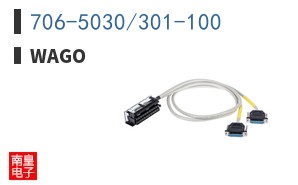 706-5030/301-100
