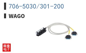 706-5030/301-200