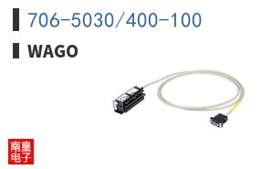 706-5030/400-100
