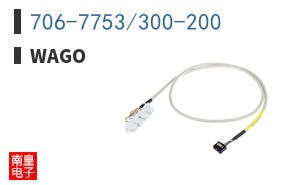 706-7753/300-200