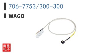 706-7753/300-300