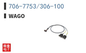 706-7753/306-100