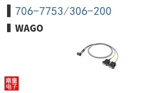 706-7753/306-200