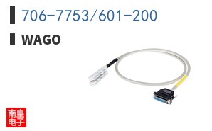 706-7753/601-200