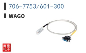 706-7753/601-300