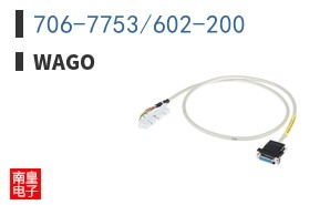 706-7753/602-200