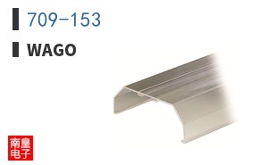 709-153