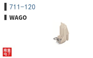 711-120