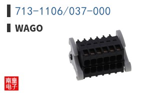 713-1106/037-000