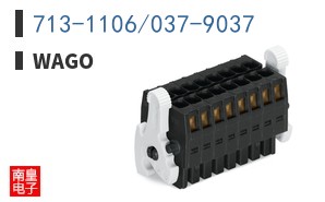 713-1106/037-9037