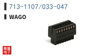 713-1107/033-047
