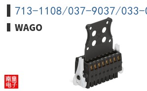 713-1108/037-9037/033-000