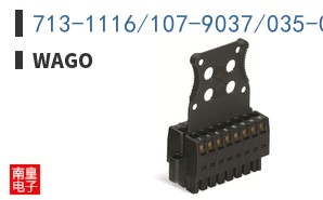 713-1116/107-9037/035-000