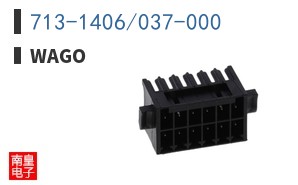 713-1406/037-000