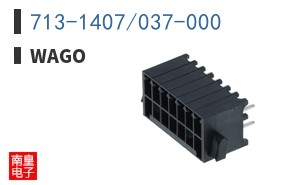 713-1407/037-000
