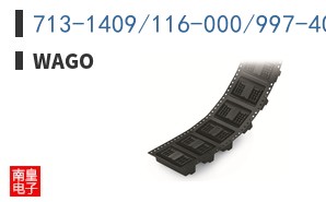 713-1409/116-000/997-407